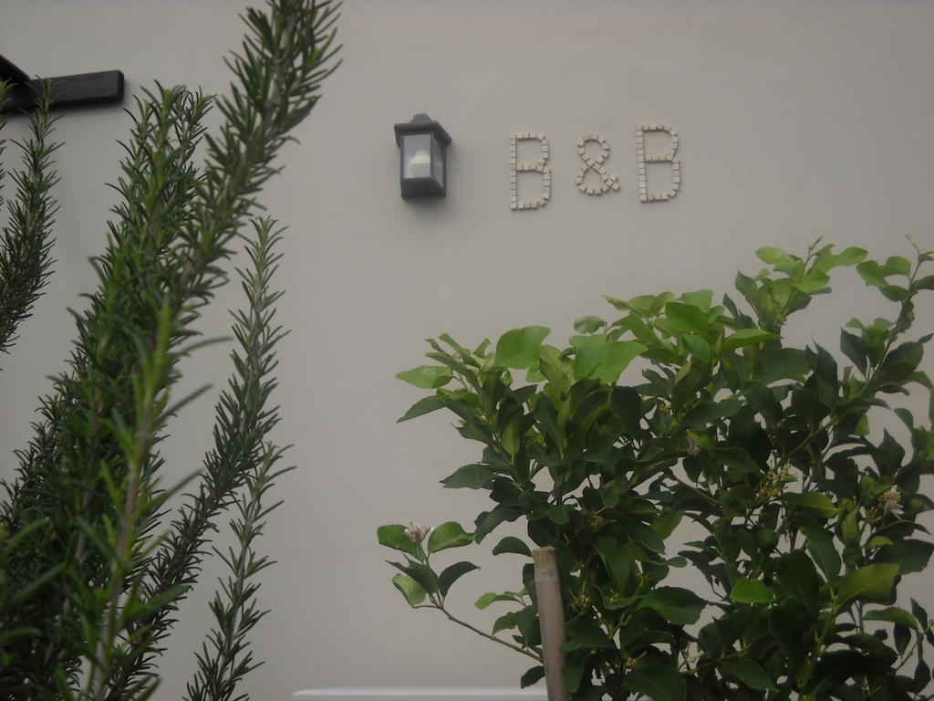 La Balia Bed & Breakfast Marrubiu Exterior photo